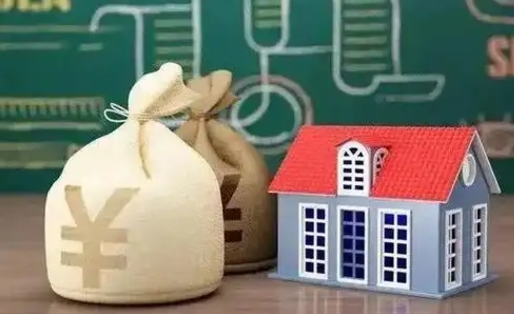汕尾支付宝公积金提取多久到账（支付宝里公积金提取多久到账）